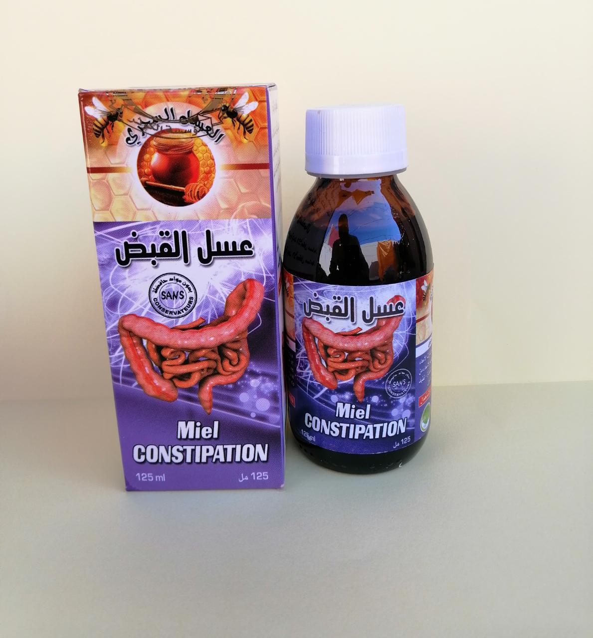 عسل القبض